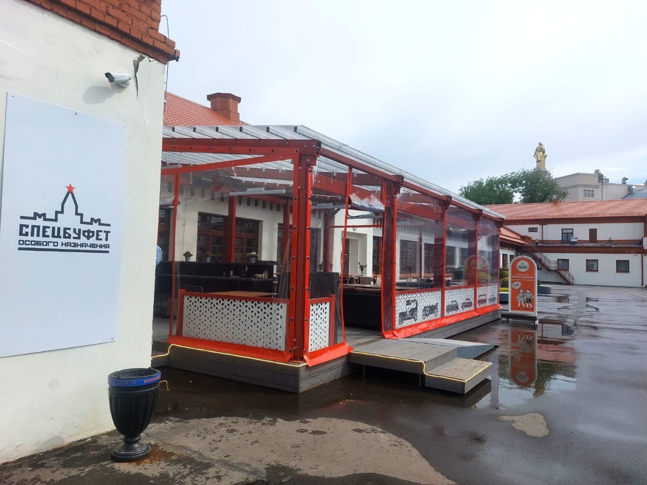 ПВХ шторы для летней террасы кафе в Константиновском